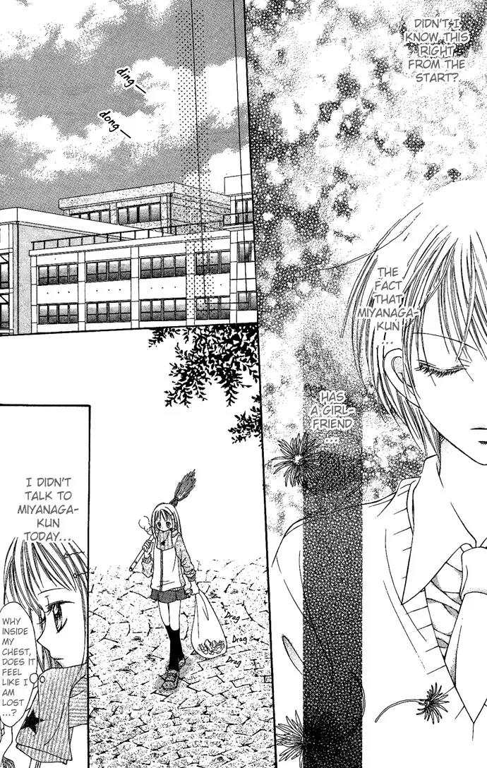 Nine Puzzle Chapter 1.5 page 20 - Vol.1 Chapter 5
