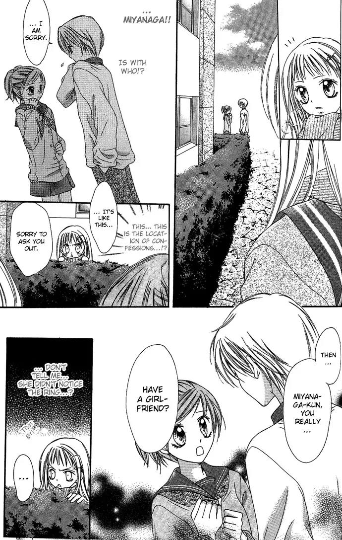 Nine Puzzle Chapter 1.5 page 21 - Vol.1 Chapter 5