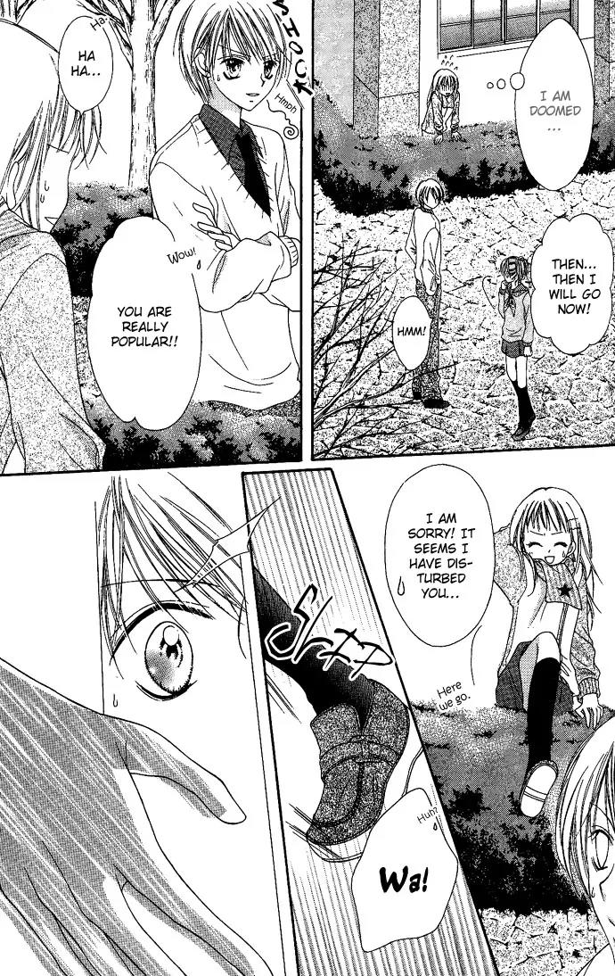 Nine Puzzle Chapter 1.5 page 23 - Vol.1 Chapter 5