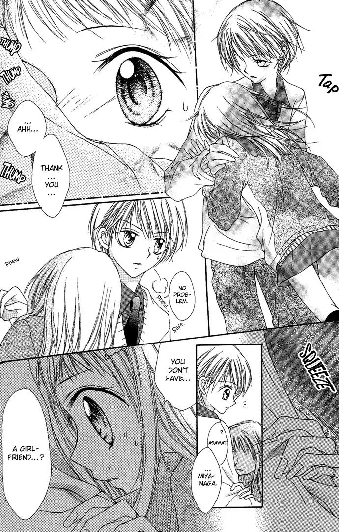Nine Puzzle Chapter 1.5 page 24 - Vol.1 Chapter 5