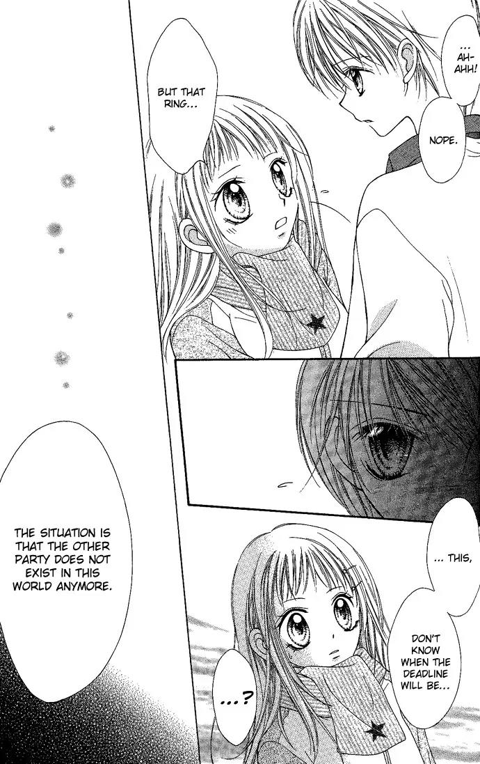 Nine Puzzle Chapter 1.5 page 25 - Vol.1 Chapter 5