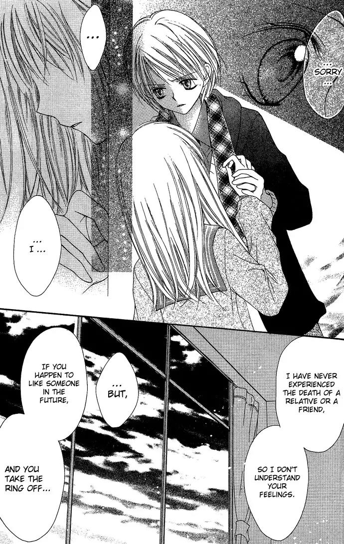 Nine Puzzle Chapter 1.5 page 33 - Vol.1 Chapter 5