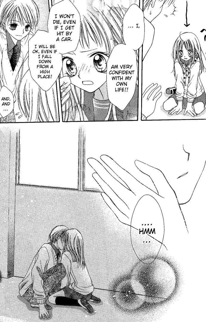 Nine Puzzle Chapter 1.5 page 44 - Vol.1 Chapter 5