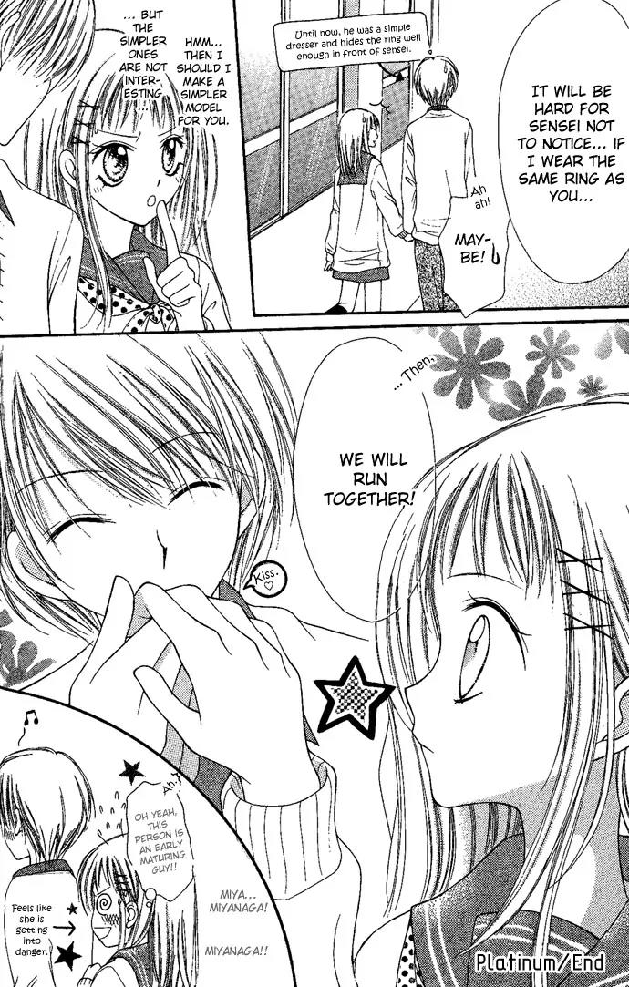 Nine Puzzle Chapter 1.5 page 46 - Vol.1 Chapter 5