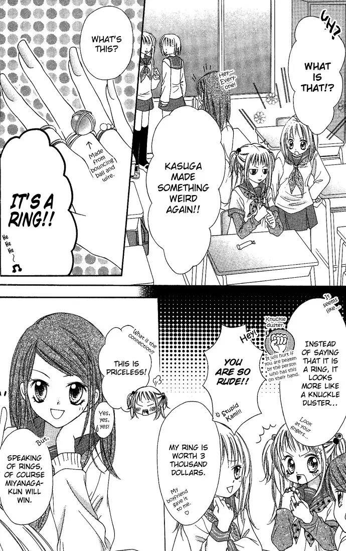 Nine Puzzle Chapter 1.5 page 6 - Vol.1 Chapter 5