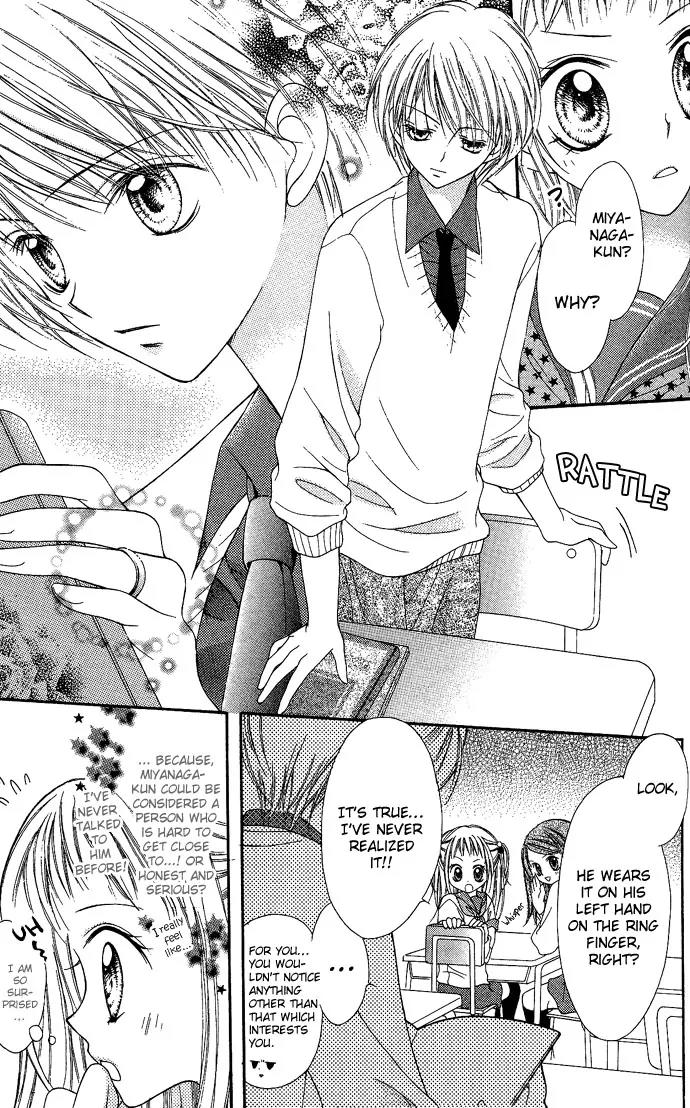 Nine Puzzle Chapter 1.5 page 7 - Vol.1 Chapter 5