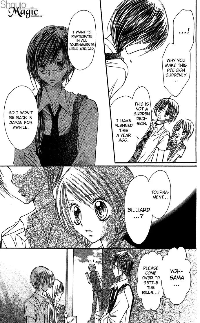 Nine Puzzle Chapter 2.1 page 12 - Vol.2 Chapter 1