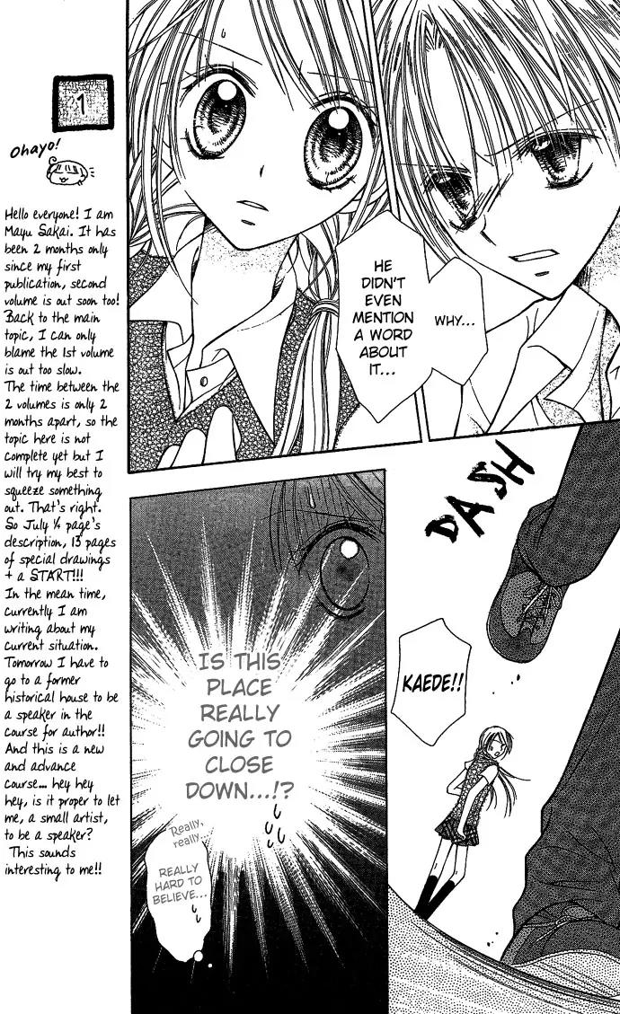 Nine Puzzle Chapter 2.1 page 14 - Vol.2 Chapter 1