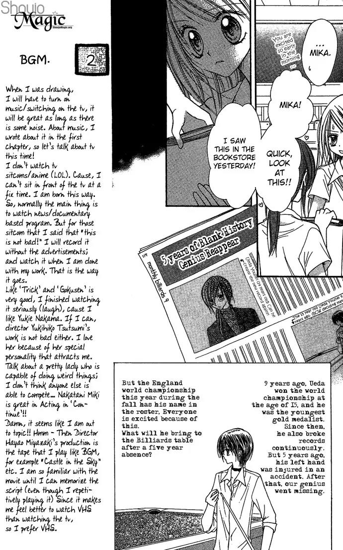 Nine Puzzle Chapter 2.1 page 16 - Vol.2 Chapter 1