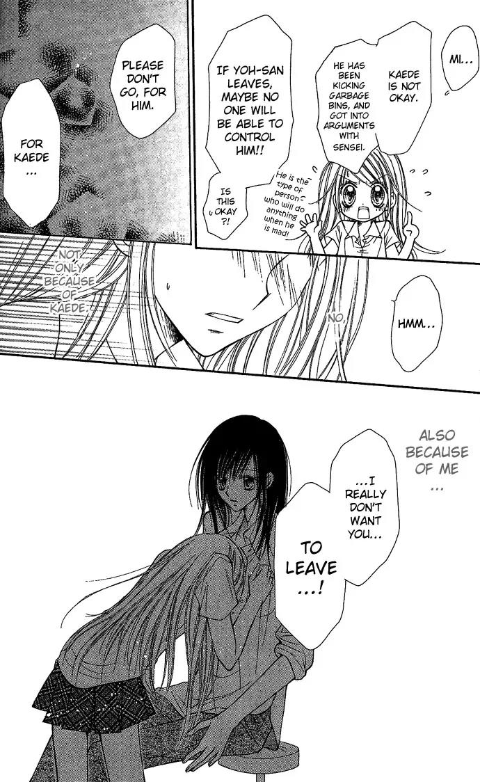 Nine Puzzle Chapter 2.1 page 21 - Vol.2 Chapter 1