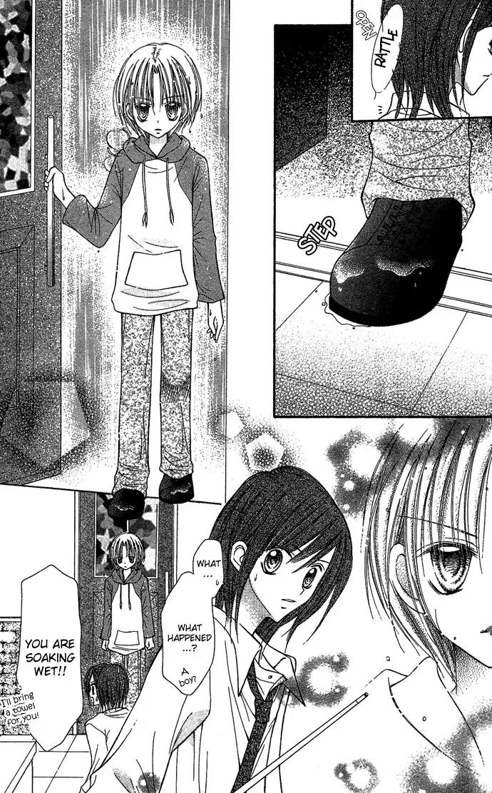 Nine Puzzle Chapter 2.1 page 24 - Vol.2 Chapter 1