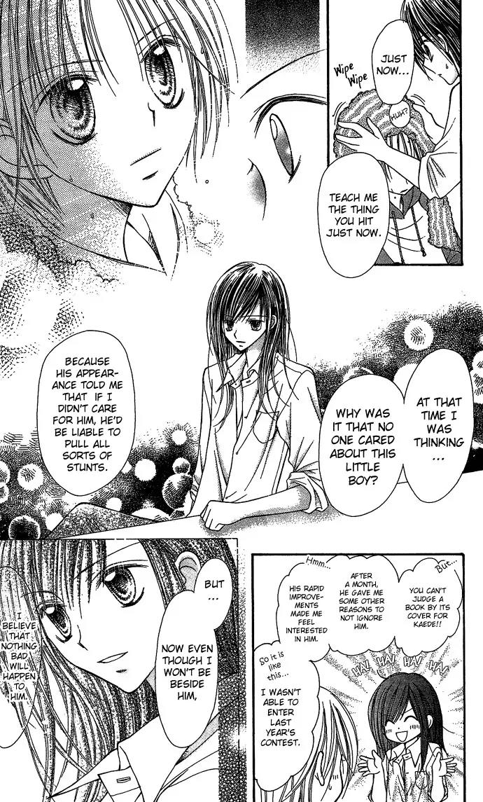 Nine Puzzle Chapter 2.1 page 25 - Vol.2 Chapter 1