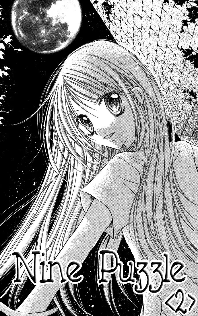 Nine Puzzle Chapter 2.1 page 6 - Vol.2 Chapter 1