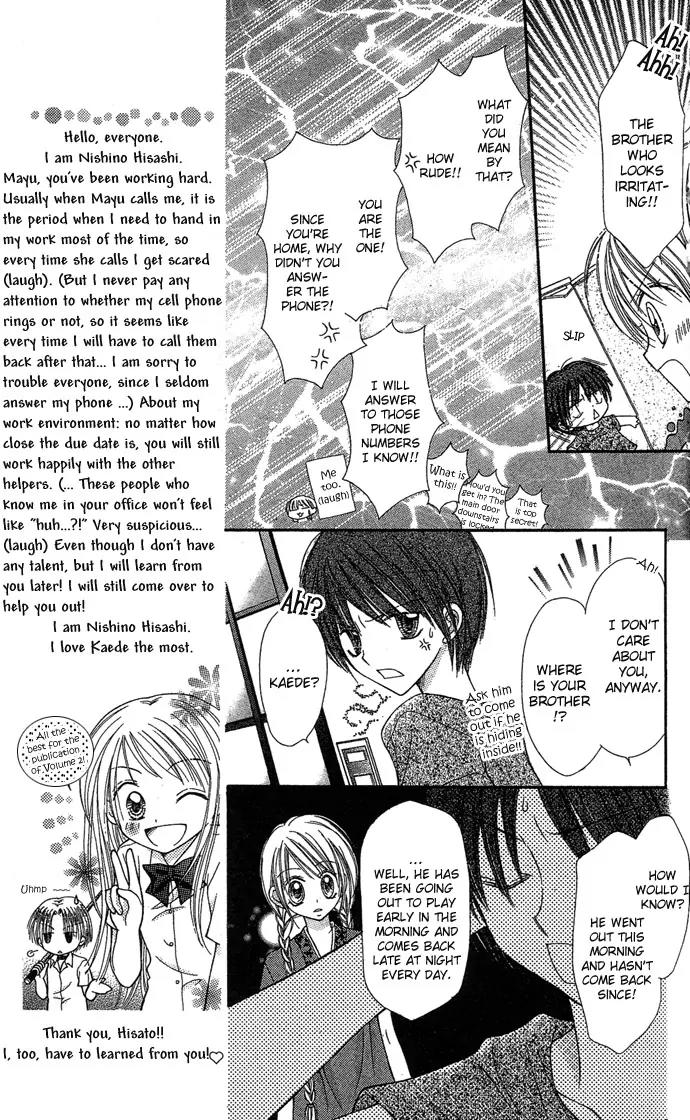 Nine Puzzle Vol.2 Chapter 2 page 10 - Vol.2 Chapter 2