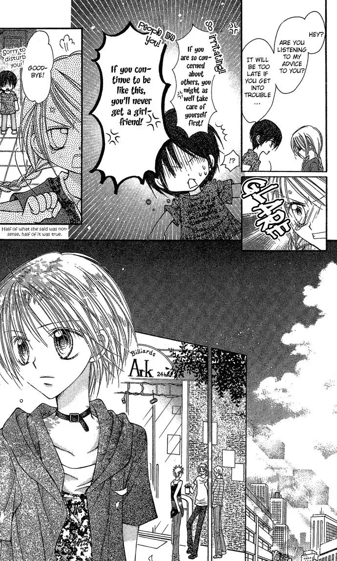 Nine Puzzle Vol.2 Chapter 2 page 13 - Vol.2 Chapter 2