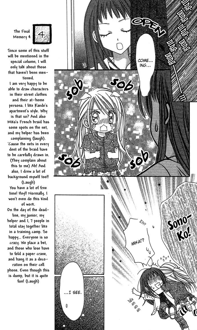 Nine Puzzle Vol.2 Chapter 2 page 18 - Vol.2 Chapter 2