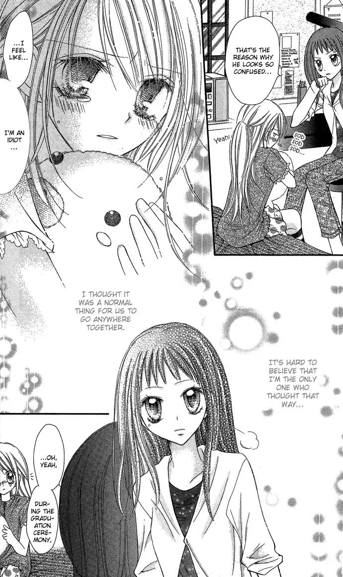 Nine Puzzle Vol.2 Chapter 2 page 19 - Vol.2 Chapter 2