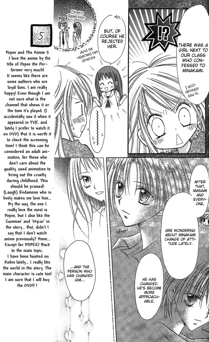 Nine Puzzle Vol.2 Chapter 2 page 20 - Vol.2 Chapter 2
