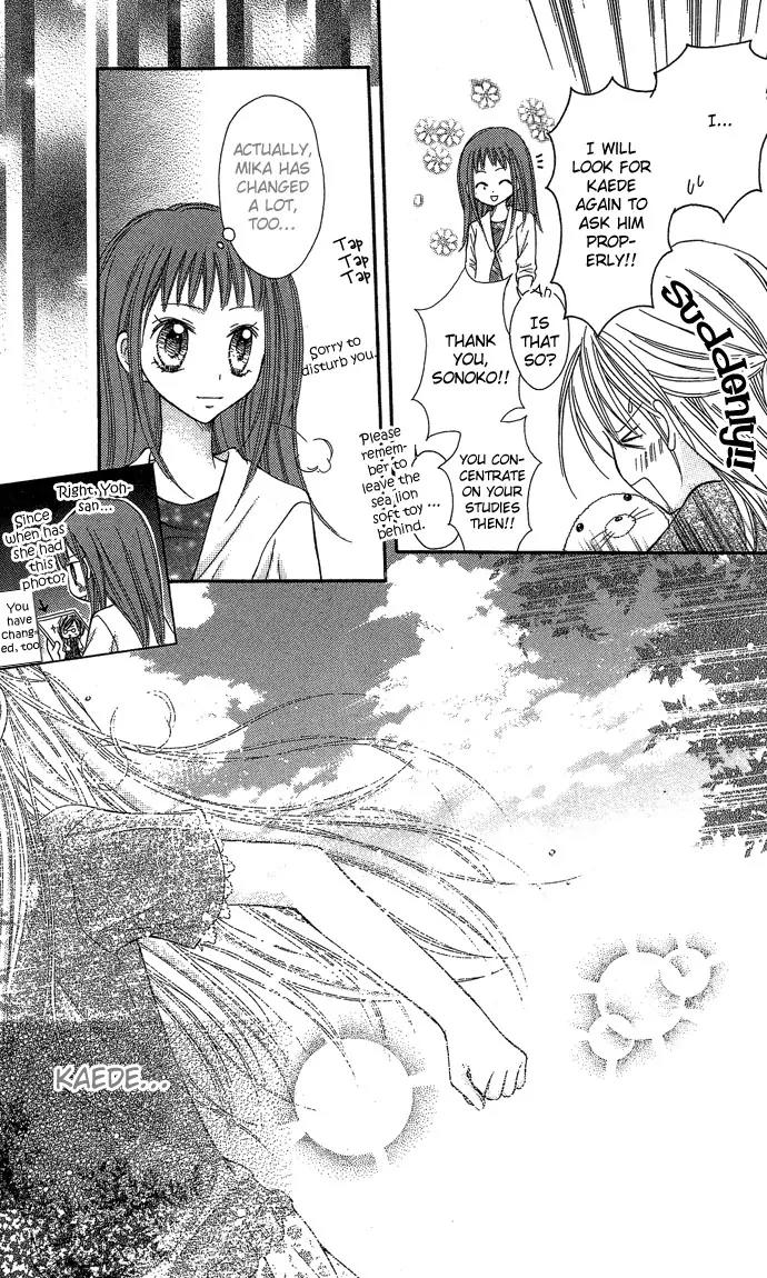 Nine Puzzle Vol.2 Chapter 2 page 23 - Vol.2 Chapter 2