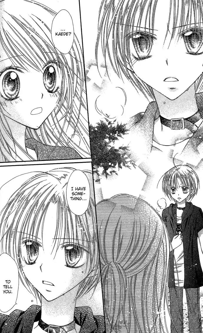 Nine Puzzle Vol.2 Chapter 2 page 25 - Vol.2 Chapter 2