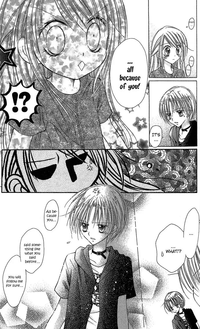 Nine Puzzle Vol.2 Chapter 2 page 26 - Vol.2 Chapter 2