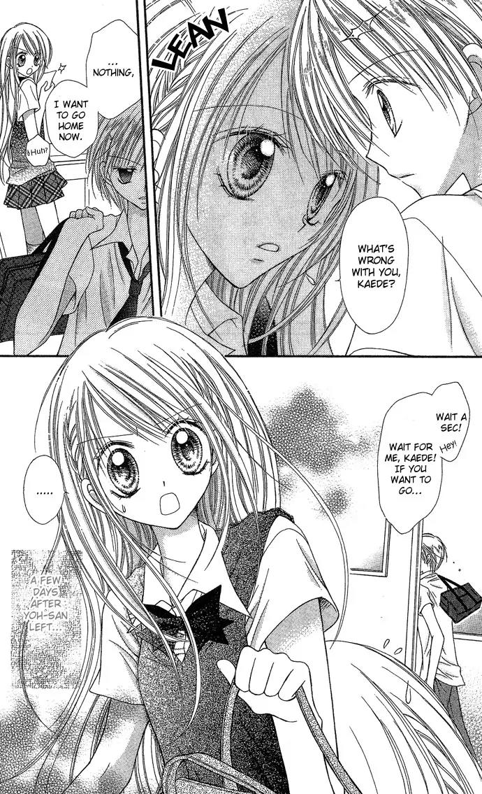 Nine Puzzle Vol.2 Chapter 2 page 5 - Vol.2 Chapter 2