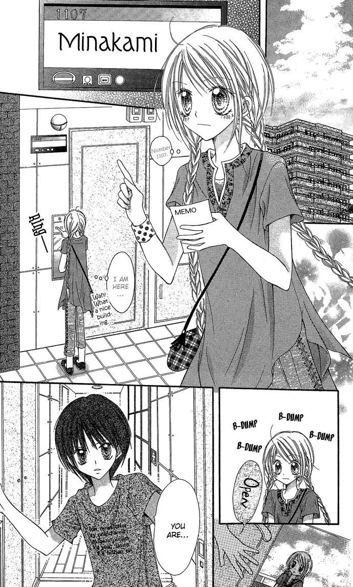 Nine Puzzle Vol.2 Chapter 2 page 9 - Vol.2 Chapter 2