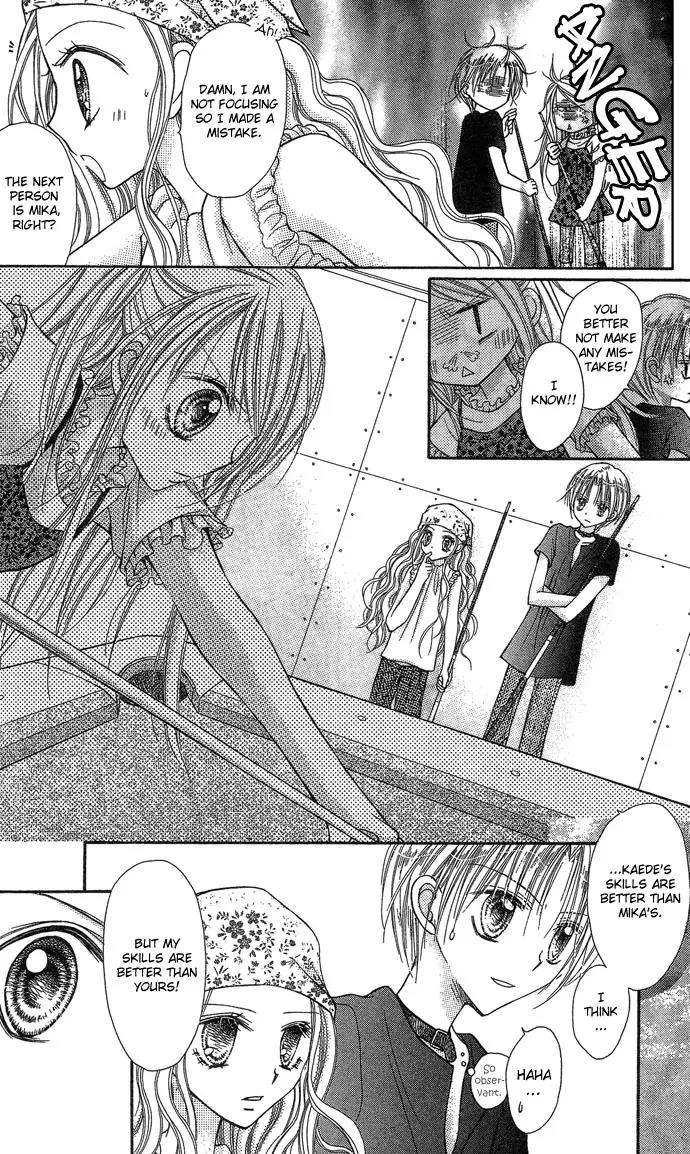Nine Puzzle Chapter 2.3 page 16 - Vol.2 Chapter 3
