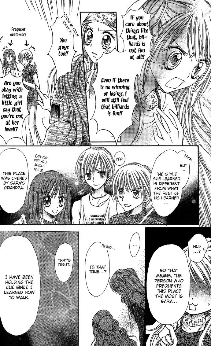 Nine Puzzle Chapter 2.3 page 22 - Vol.2 Chapter 3