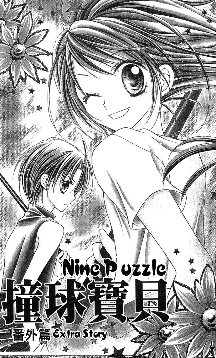 Nine Puzzle Chapter 2.3 page 3 - Vol.2 Chapter 3