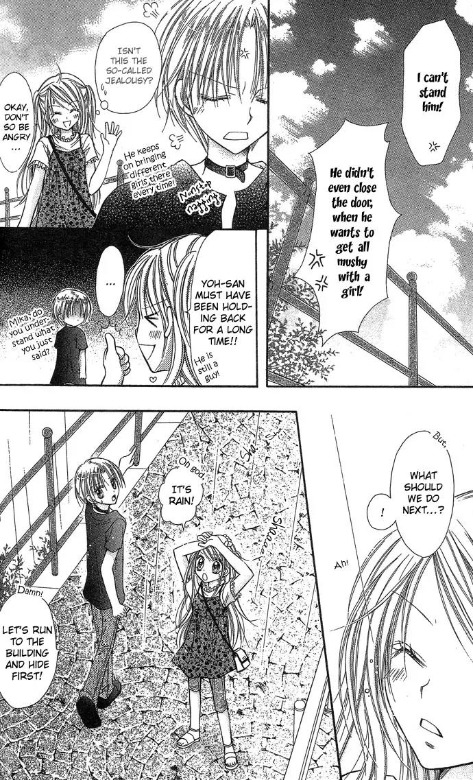 Nine Puzzle Chapter 2.3 page 8 - Vol.2 Chapter 3