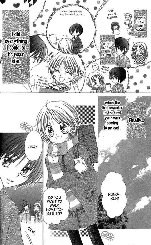 Nine Puzzle Chapter 2.5-1 page 10 - Vol.2 Chapter 5.1: Extra 2