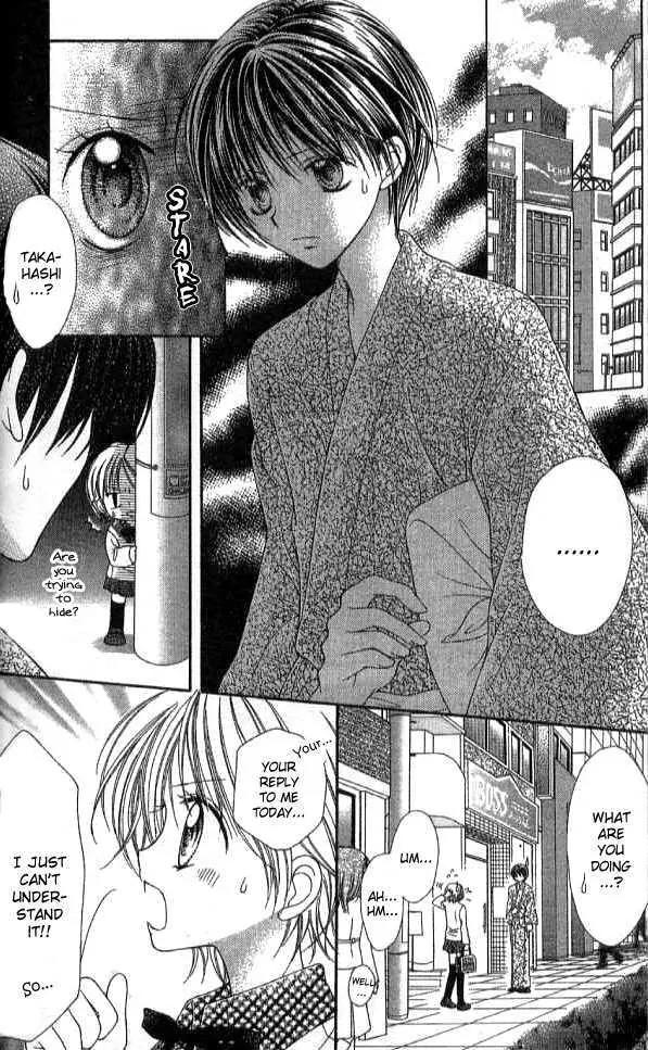 Nine Puzzle Chapter 2.5-1 page 12 - Vol.2 Chapter 5.1: Extra 2