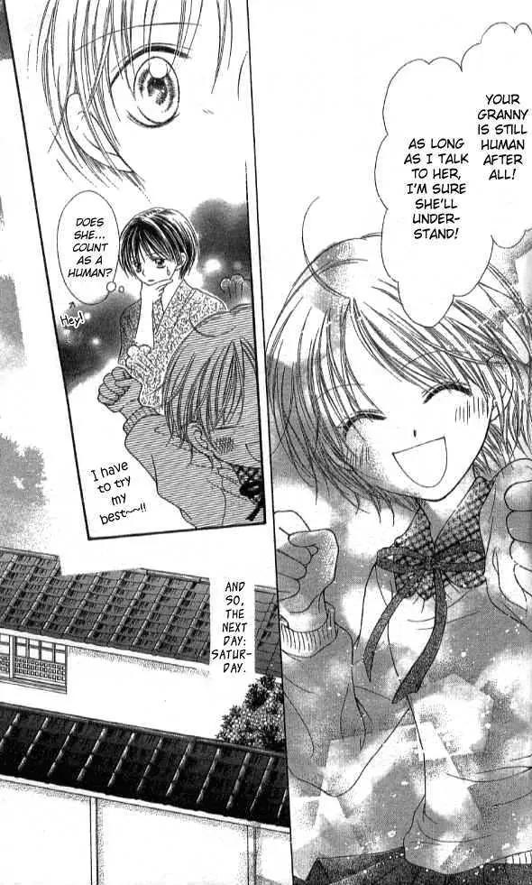 Nine Puzzle Chapter 2.5-1 page 19 - Vol.2 Chapter 5.1: Extra 2