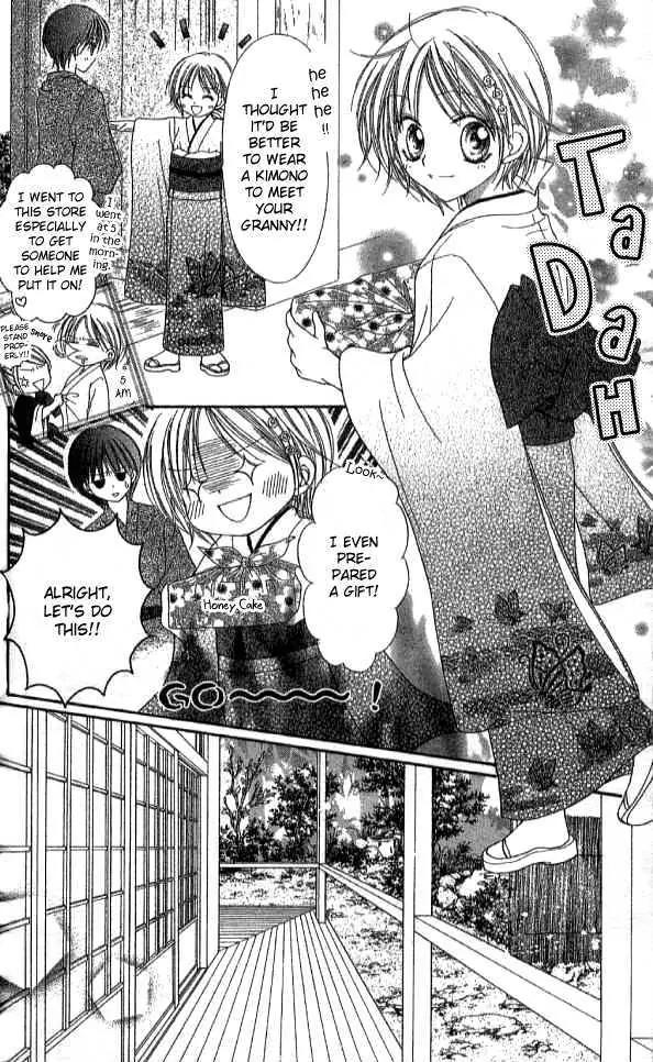 Nine Puzzle Chapter 2.5-1 page 20 - Vol.2 Chapter 5.1: Extra 2
