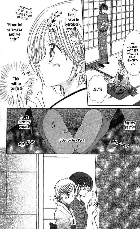 Nine Puzzle Chapter 2.5-1 page 21 - Vol.2 Chapter 5.1: Extra 2