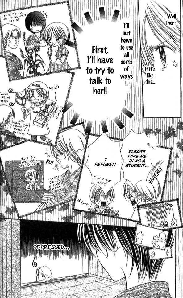 Nine Puzzle Chapter 2.5-1 page 26 - Vol.2 Chapter 5.1: Extra 2