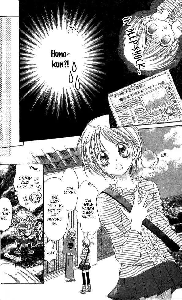 Nine Puzzle Chapter 2.5-1 page 32 - Vol.2 Chapter 5.1: Extra 2