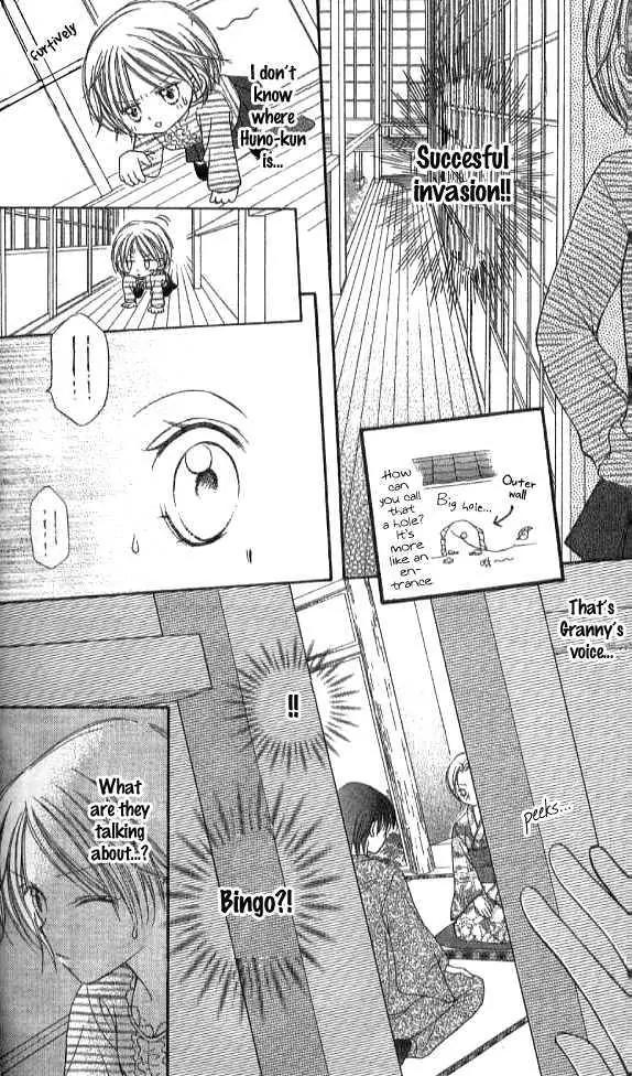 Nine Puzzle Chapter 2.5-1 page 34 - Vol.2 Chapter 5.1: Extra 2