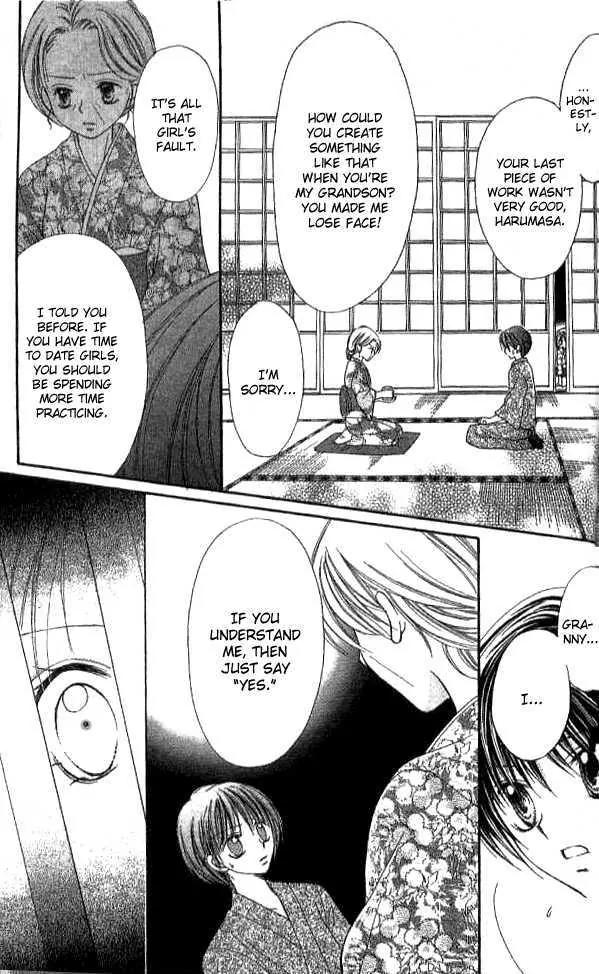 Nine Puzzle Chapter 2.5-1 page 35 - Vol.2 Chapter 5.1: Extra 2