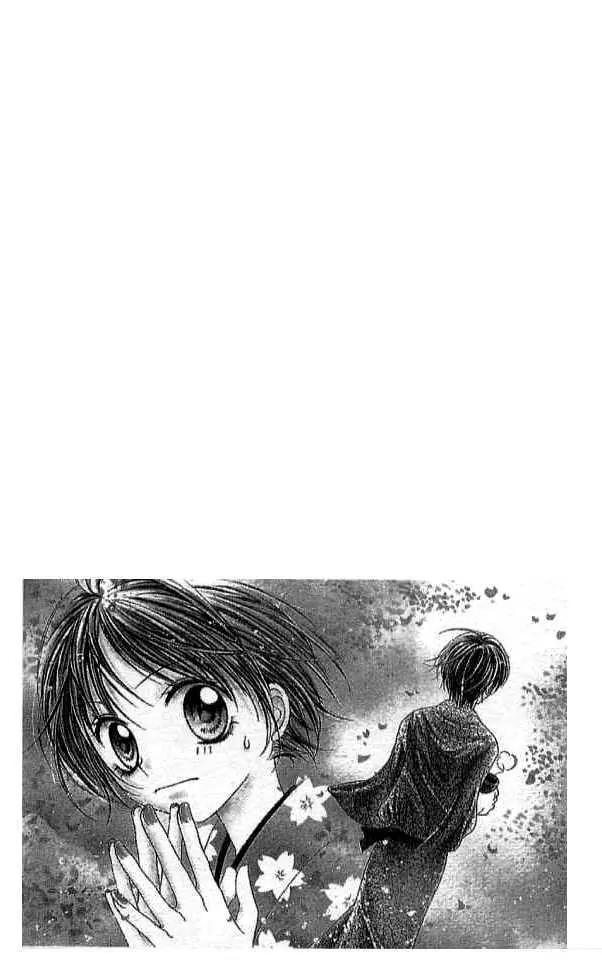Nine Puzzle Chapter 2.5-1 page 4 - Vol.2 Chapter 5.1: Extra 2