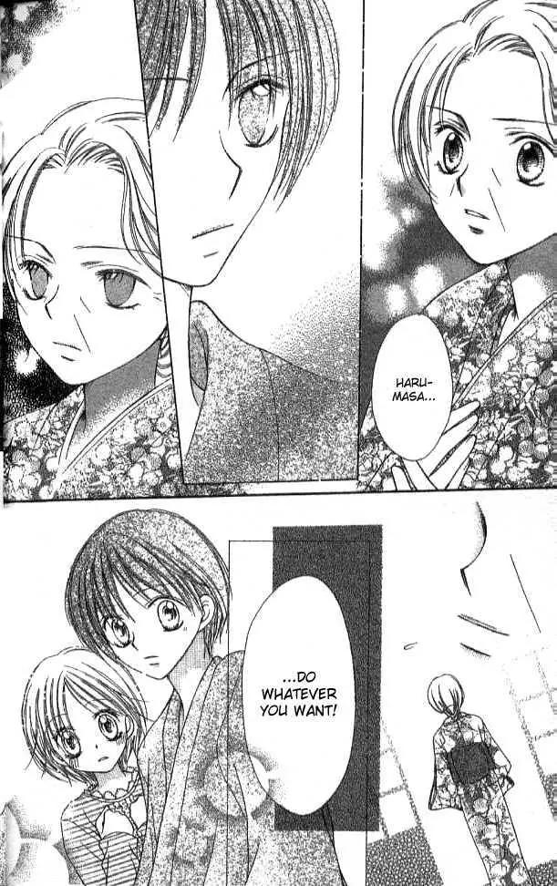 Nine Puzzle Chapter 2.5-1 page 40 - Vol.2 Chapter 5.1: Extra 2