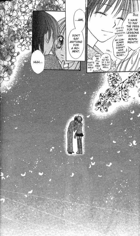 Nine Puzzle Chapter 2.5-1 page 42 - Vol.2 Chapter 5.1: Extra 2
