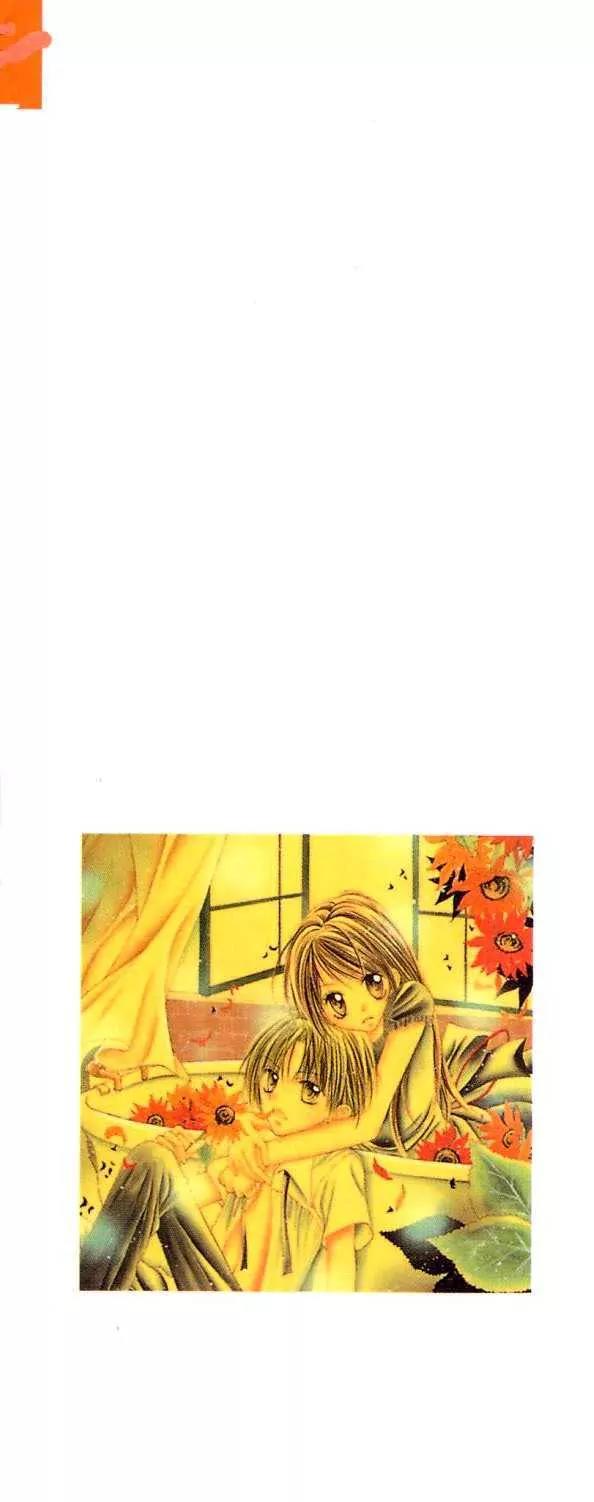 Nine Puzzle Chapter 2.5-1 page 48 - Vol.2 Chapter 5.1: Extra 2