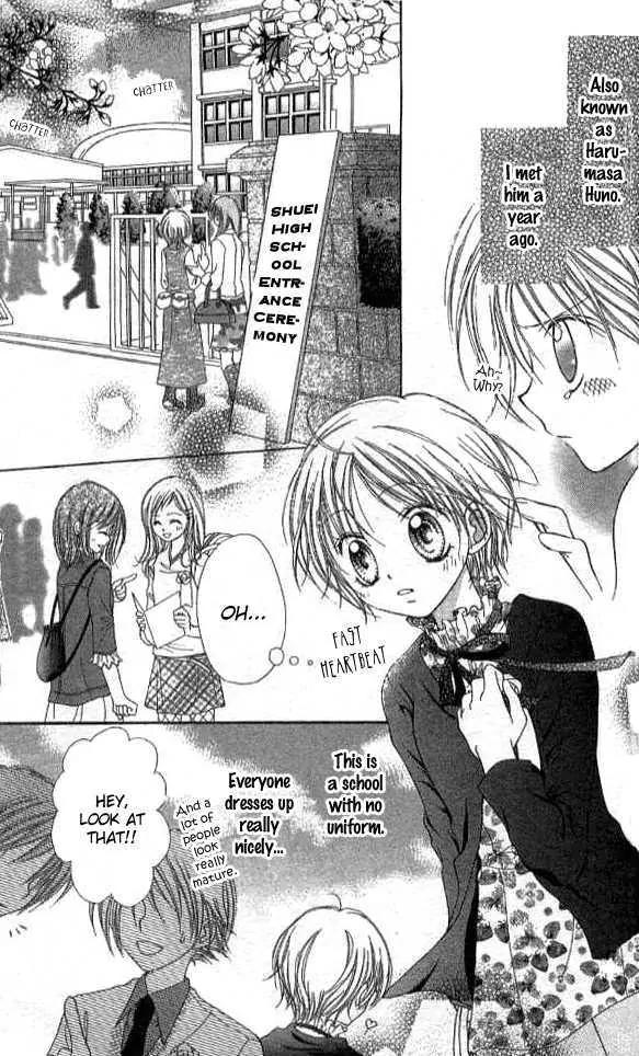 Nine Puzzle Chapter 2.5-1 page 7 - Vol.2 Chapter 5.1: Extra 2