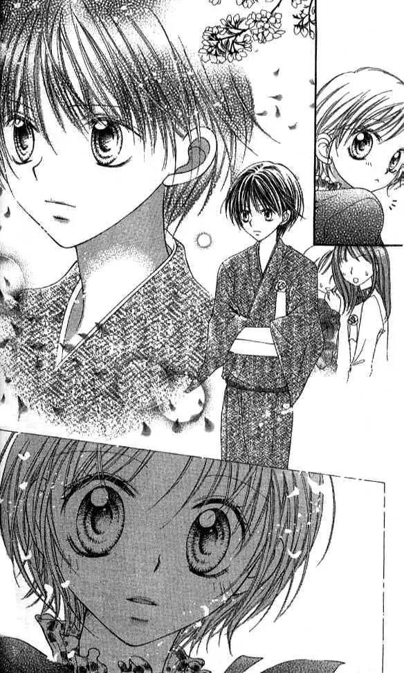 Nine Puzzle Chapter 2.5-1 page 8 - Vol.2 Chapter 5.1: Extra 2