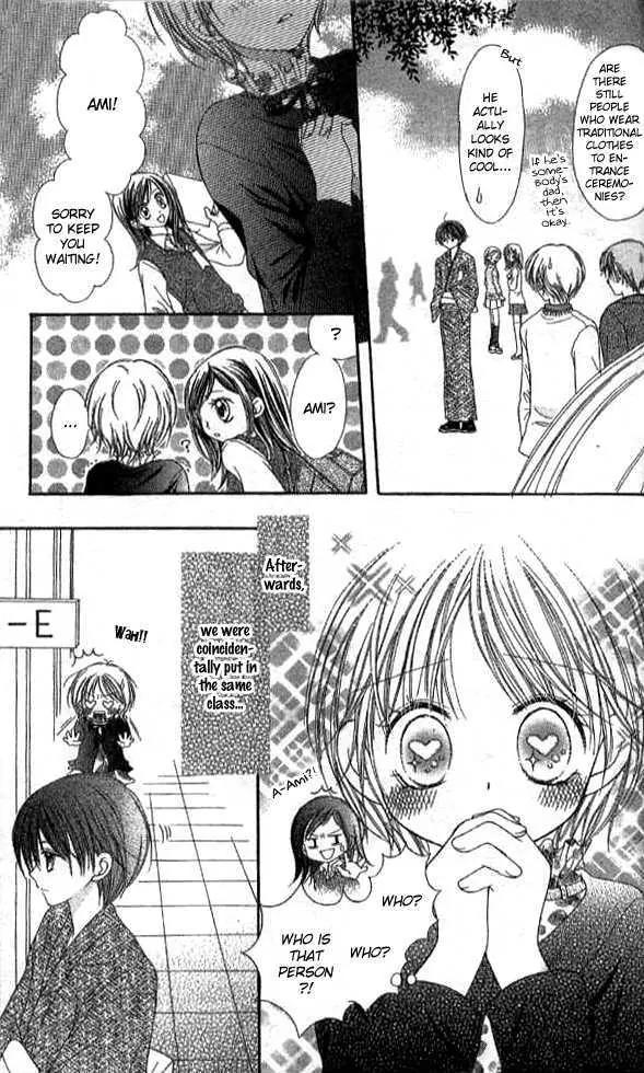 Nine Puzzle Chapter 2.5-1 page 9 - Vol.2 Chapter 5.1: Extra 2