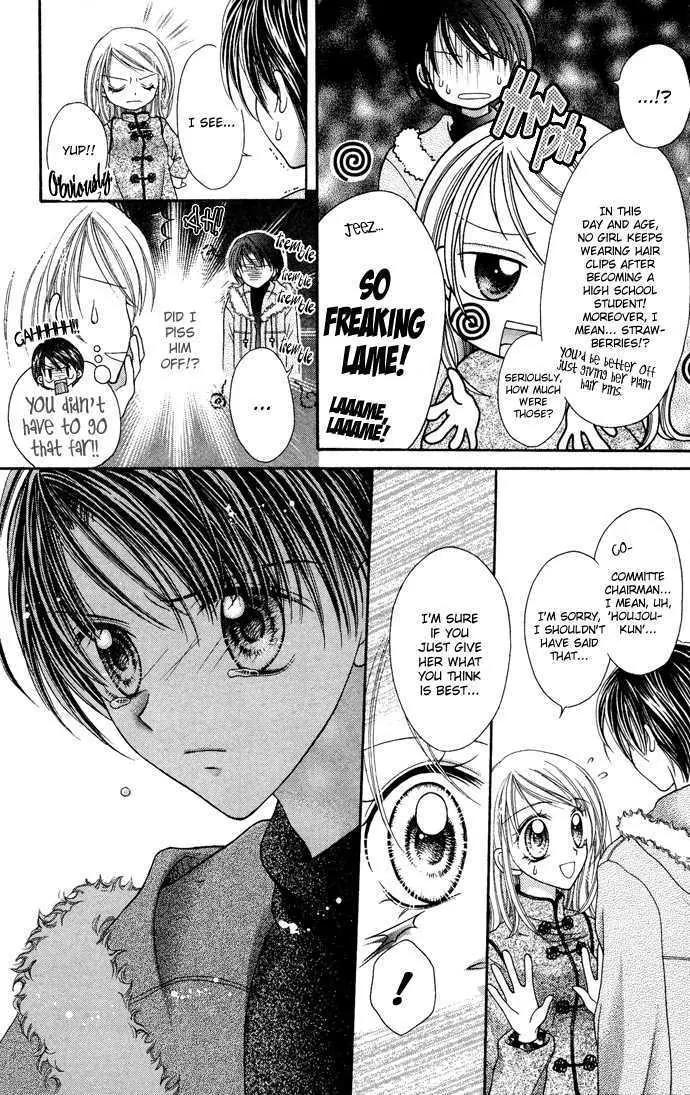 Nine Puzzle Chapter 2.5 page 10 - Vol.2 Chapter 5