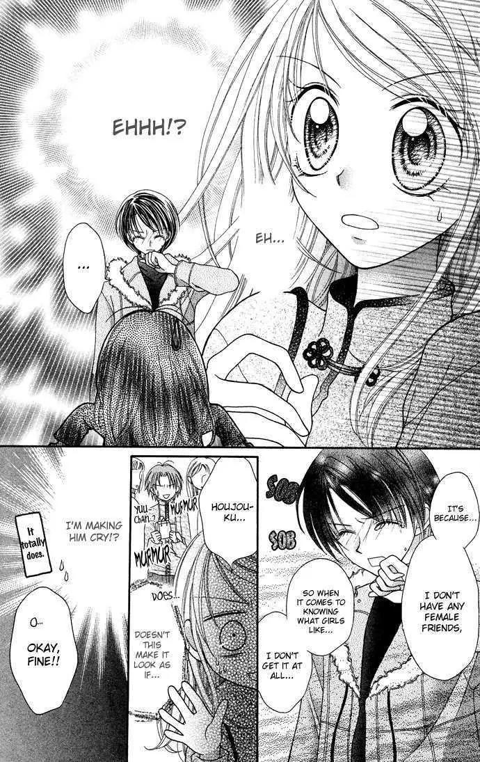 Nine Puzzle Chapter 2.5 page 11 - Vol.2 Chapter 5