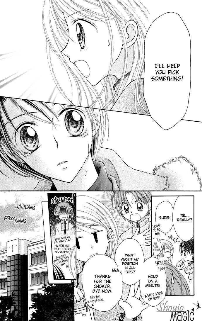 Nine Puzzle Chapter 2.5 page 12 - Vol.2 Chapter 5